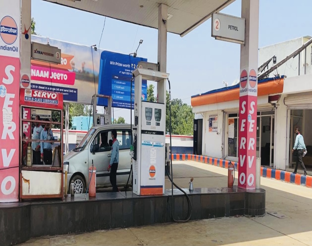IndianOil - Domana, Jammu